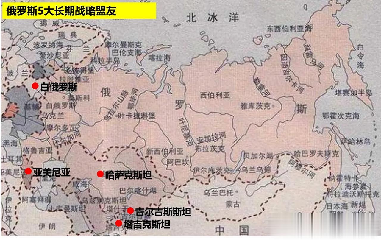 俄罗斯5大战略盟友，为何没有中国？
 
近日，俄罗斯公布了一份战略盟友名单，名单