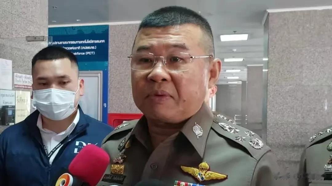 泰国警察总署署长当隆萨谈中国学生遭同胞绑杀案：中国自有律法最高或判死刑，不必引渡