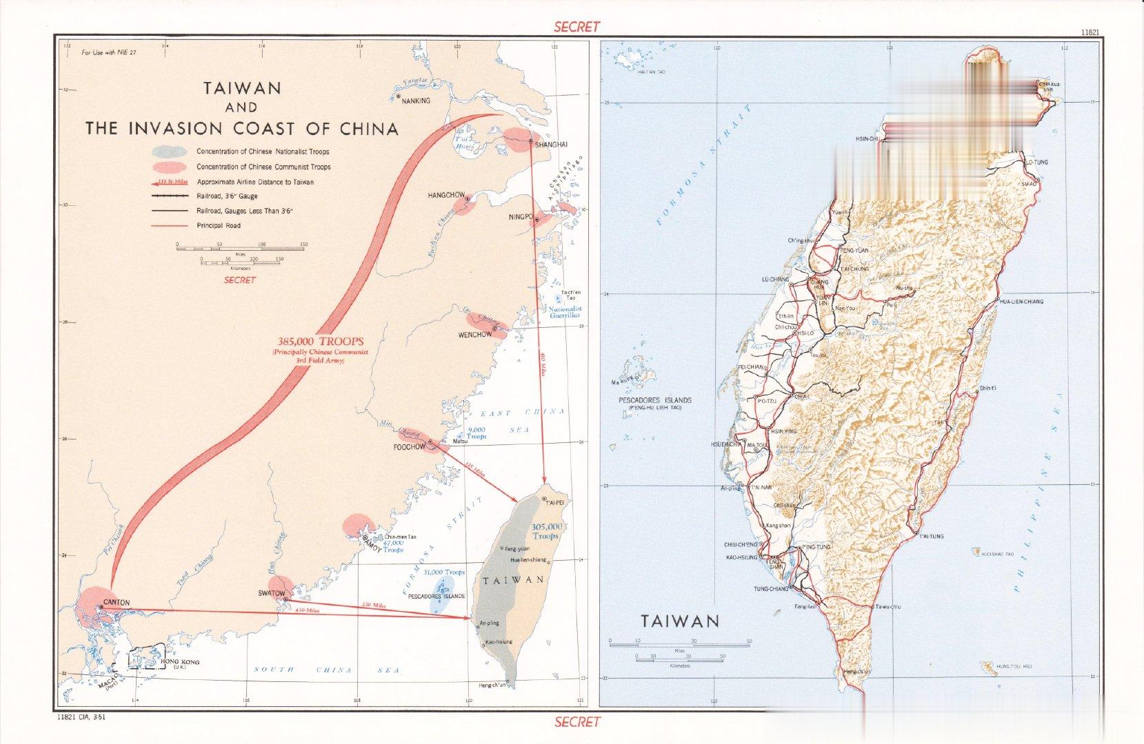 1950年代美国CIA制作的中