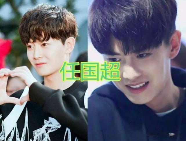 “意想不到”的明星原名，任嘉伦