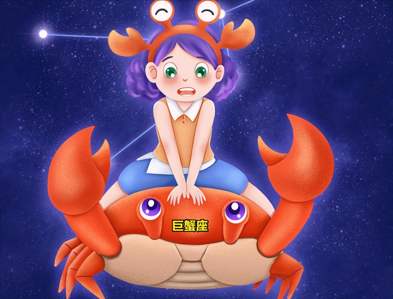 巨蟹座4月6日星座运势
今天对巨蟹座的♋评价：
美好的生活可以延缓皱纹的产生。
