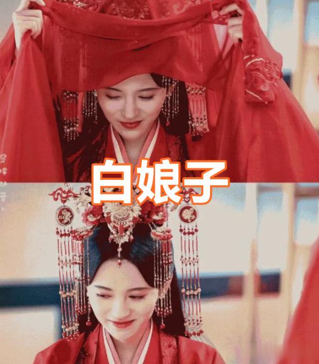 鞠婧祎穿过的嫁衣，别说你只知道韩芸汐，最后一个美到窒息！
感谢您收看今天的文章，