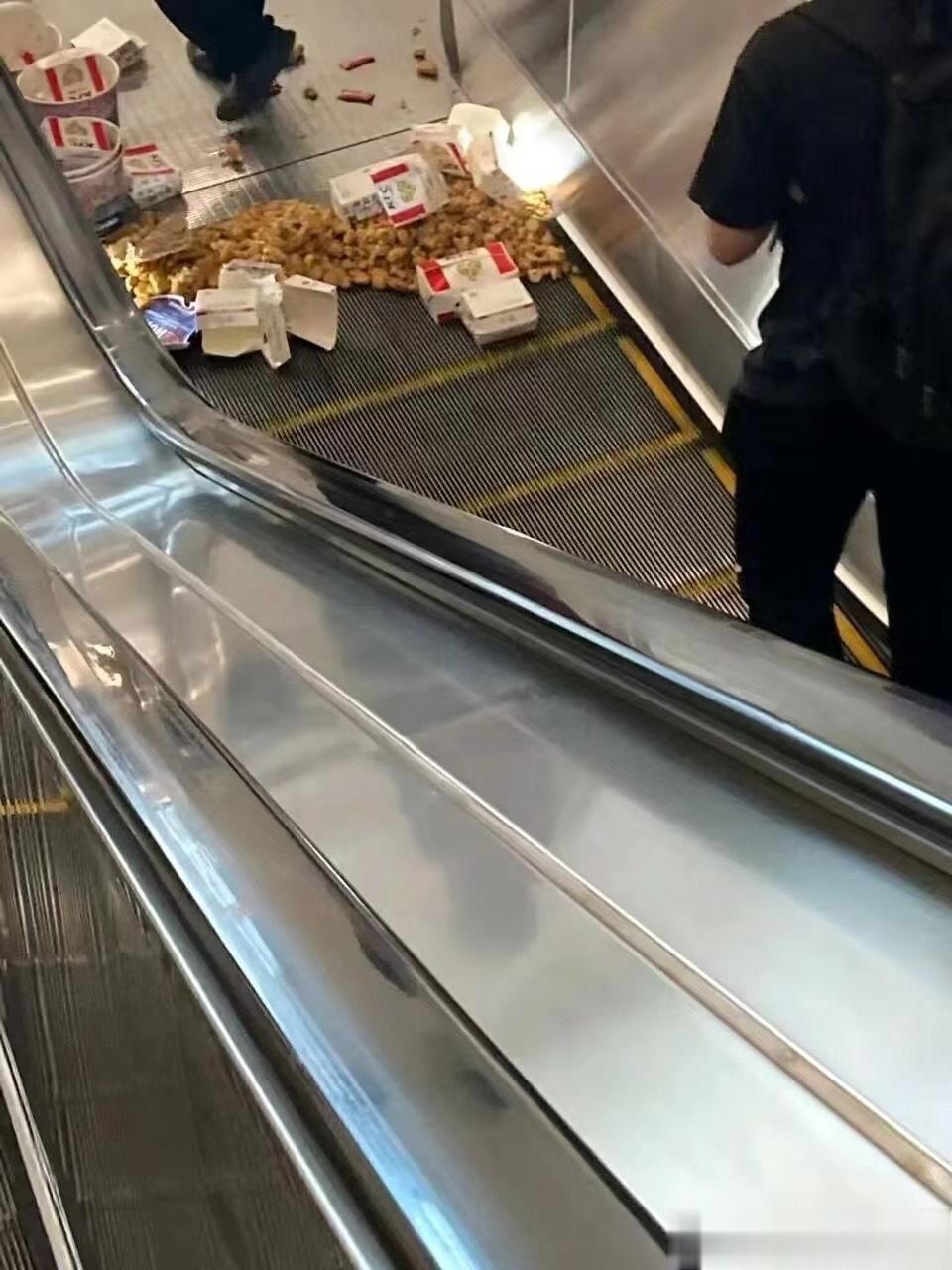 这疯狂星期四 有点疯狂啊 ​​​