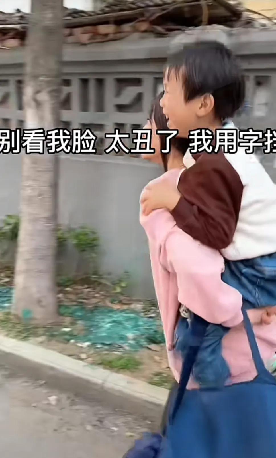 樊小慧：每天最开心的时刻就是去接孩子的时候，但是想想我的脸，我都丢人的不敢见人
