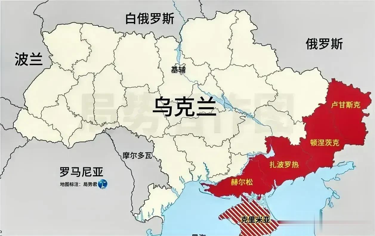 只要俄罗斯最后能保住卢甘斯克、顿涅斯克、赫尔森和扎波罗热这4个州，那么俄罗斯这仗