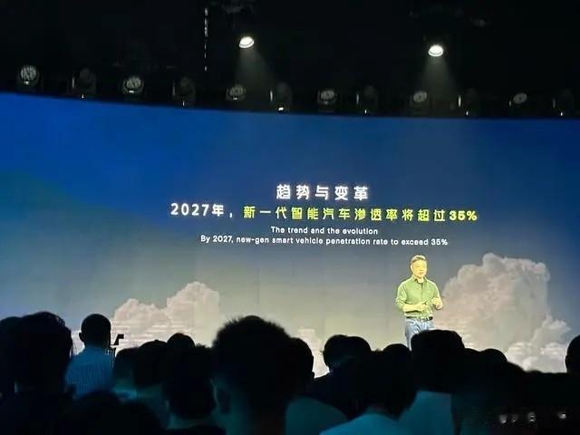 小鹏汽车何小鹏这内涵友商也不弱，XNGP是自主驾驶的终极形式，无人驾驶绝不是扯淡