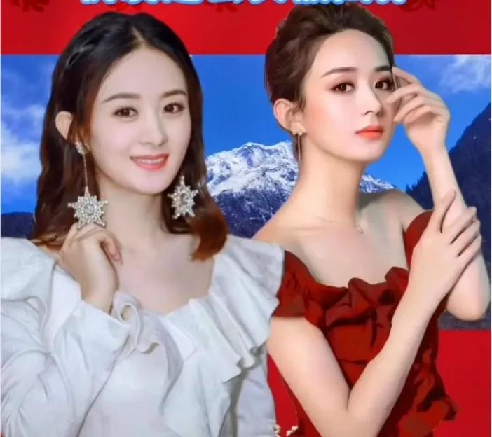 赵丽颖背后的故事
好喜欢赵丽颖也很喜欢看她演的电视剧[赞][赞][玫瑰][玫瑰]