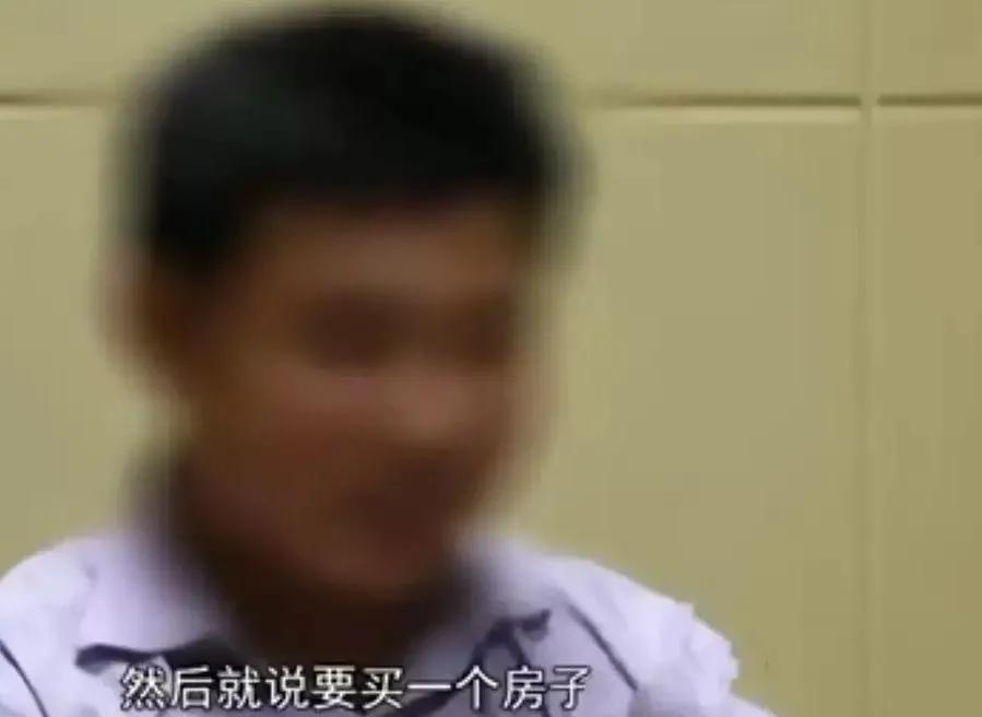 女子将男友带回家，男友要求父母买套房，才同意娶他们女儿。父母同意后，和女友一起去