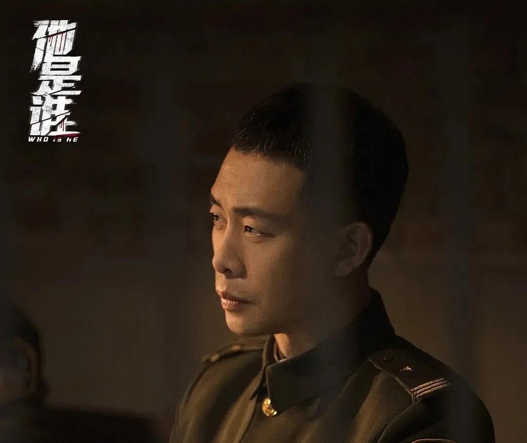 电视剧《他是谁》最吸引我的剧情是它的悬疑和推理元素。整个剧集充满了谜团和秘密，每