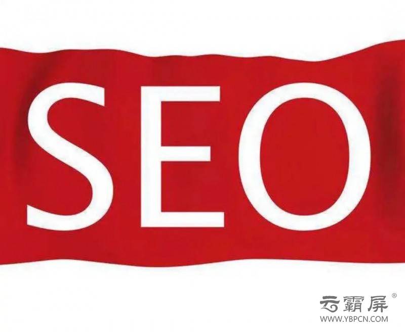 武汉网络推广介绍seo优化中怎么构建网站链接架构呢？