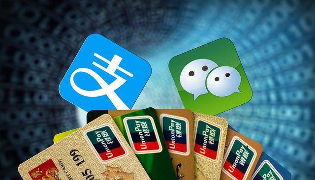 现在有很多商家用银行二维码收款，这对支付宝微信会有什么影响？