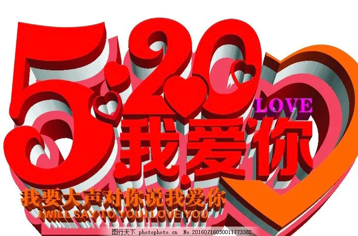 《爱你天长地久》feature-slimer把这首歌词分享给你心爱的tafeature-slimer多想红尘与你常相守feature-slimer每日每夜陪伴你左右feature-slimer我用真心换你的温柔feature-slimer携手同行一起到白头feature-slimer我们的爱情风雨同舟feature-slimer相伴渡过无数个春秋feature-slimer不管生活有多少忧愁feature-slimer委屈的时候有你足够feature-slimer就这样爱你天长地久feature-slimer爱情的路上十指相扣feature-slimer今生今世只为你停留feature-slimer花前月下依偎你胸口feature-slimer就这样爱你天