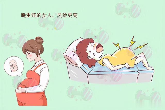 早生孩子和晚生孩子，不对比不知道，一对比很现实很辛酸