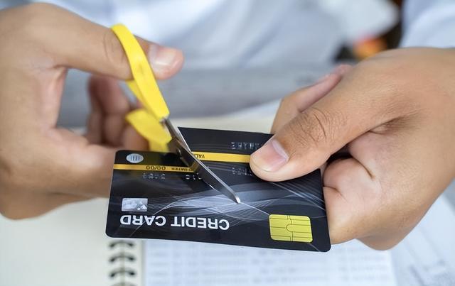 各大银行通知：这3类账户或将被注销，卡里的钱也一样