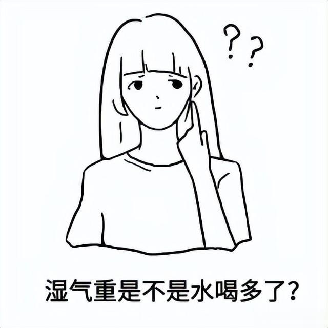 叫我“多喝水”，还说我“湿气重”？广东人说的“湿气”和“热气”到底是啥？