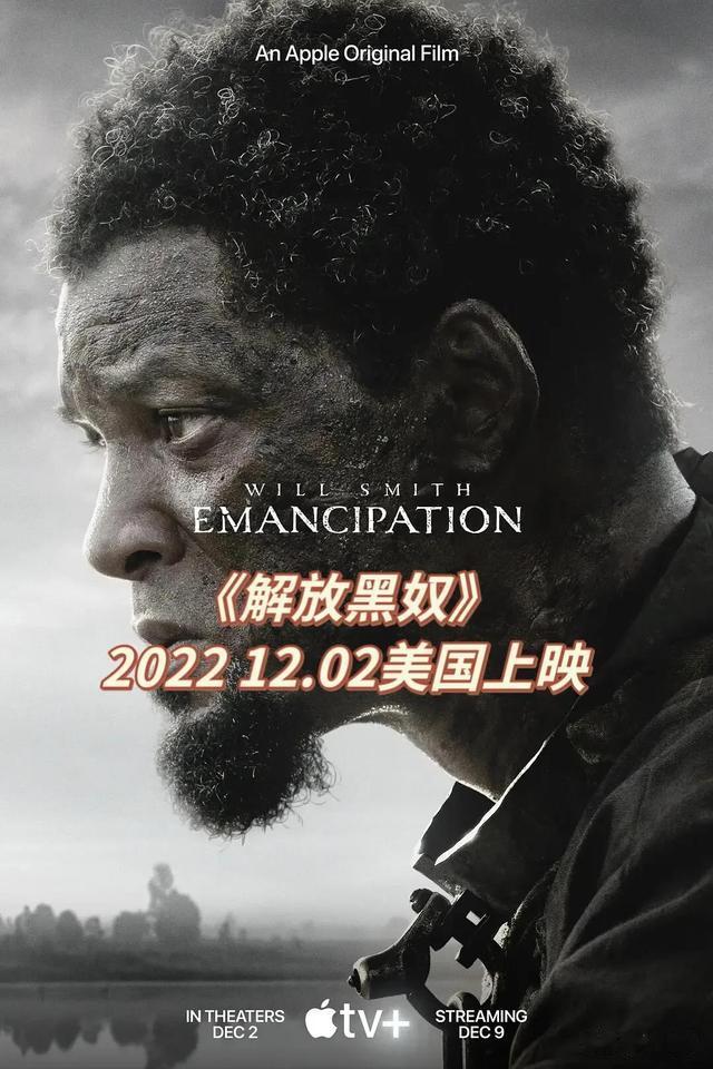 2022年全球即将上映的电影