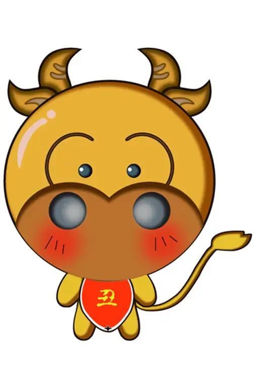 十二生肖——丑牛