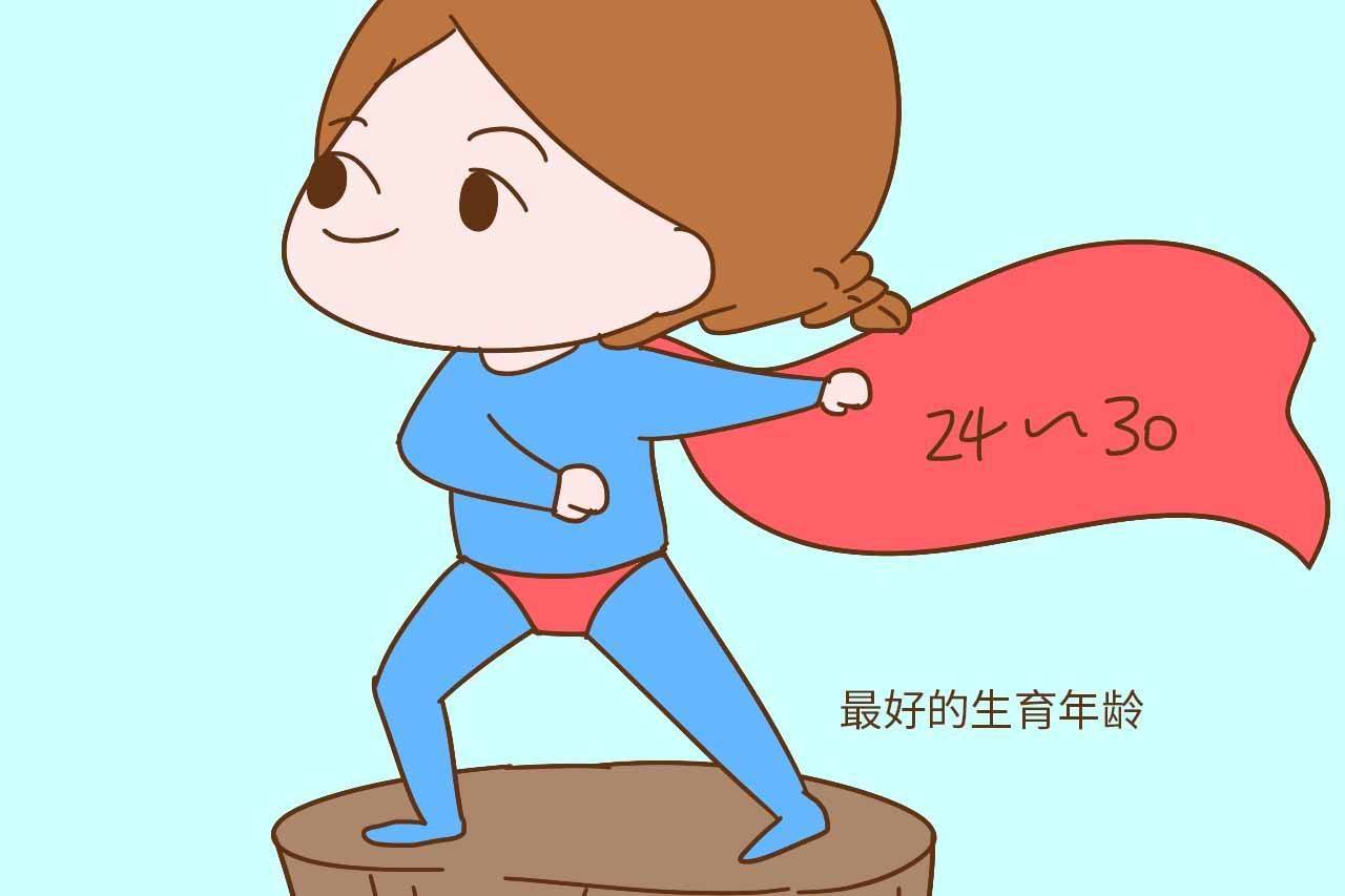 为何女性生育时间不长，却要经历更年期？或许是为了帮助人类进化