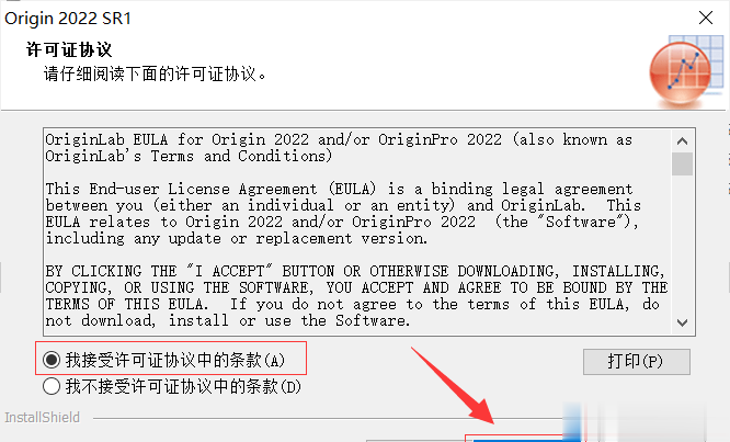 origin验证码验证