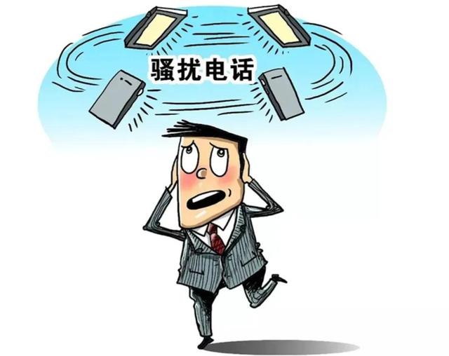 接听境外电话会被监听吗