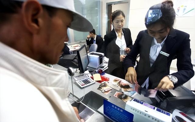 各大银行通知：这3类账户或将被注销，卡里的钱也一样