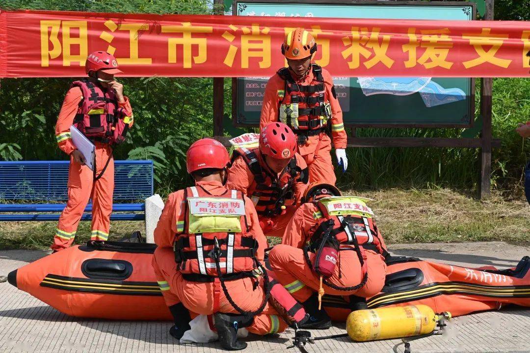 科学研判 精准前置——阳江消防全力做好防台抗洪准备工作
