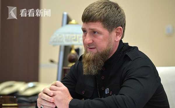 车臣领导人卡德罗夫：卢甘斯克70%排雷工作已完成
